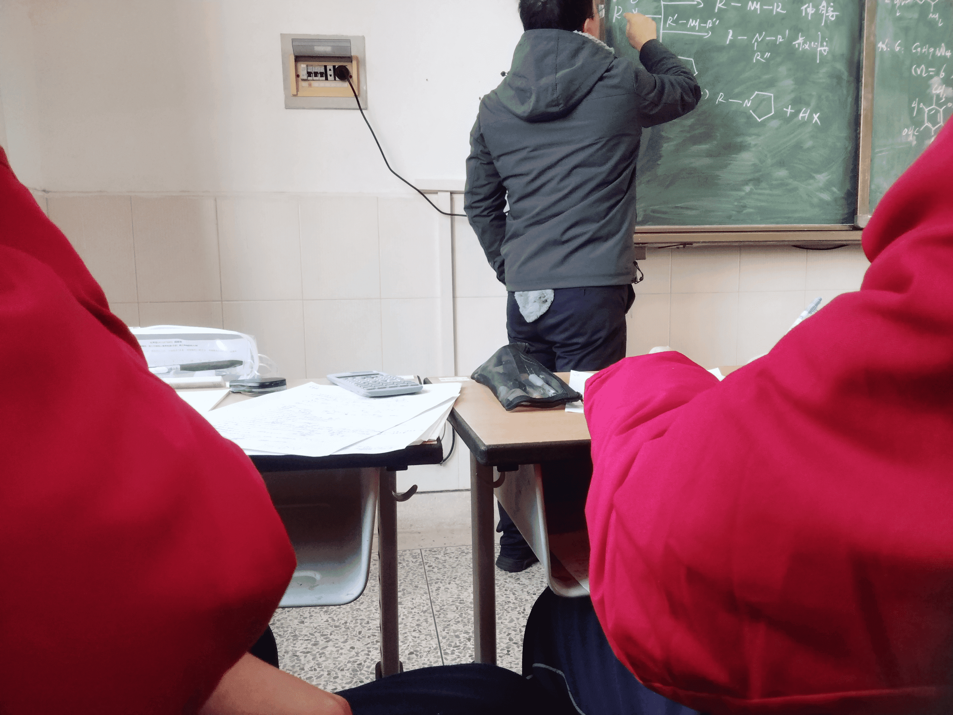 500